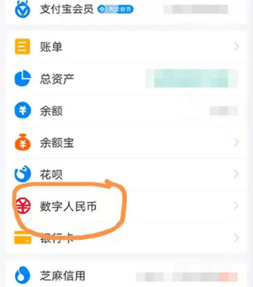 tp钱包怎么提现到欧意,tp钱包被多签了是不是无解