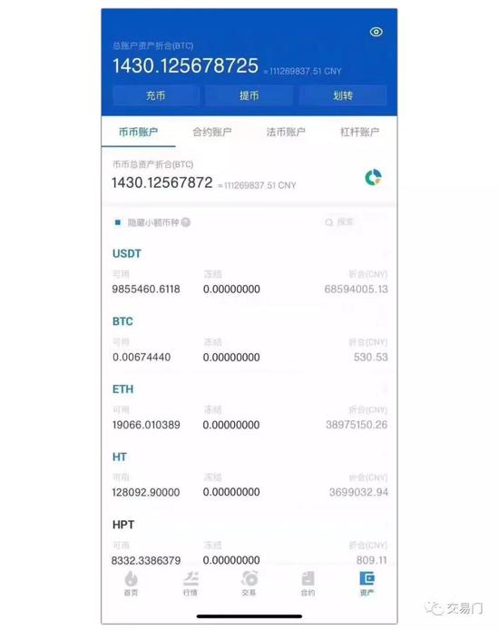 imtoken币被盗找回,imtoken被盗报警有用吗
