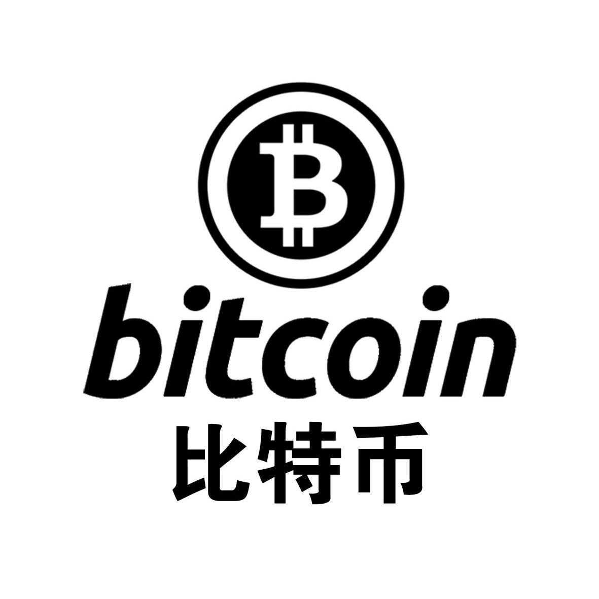 usdcoin官网,usdt官网tetherto