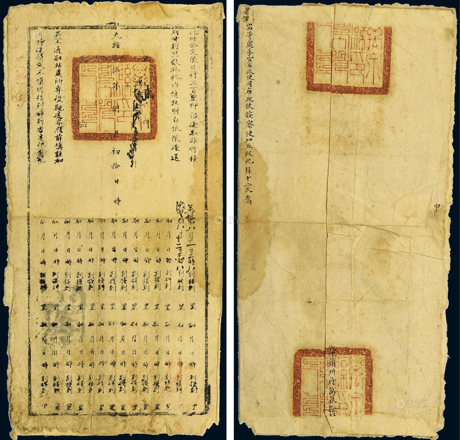 关于shib早期参与者存入cex的信息