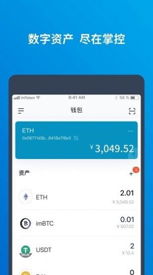 下载tb钱包官方下载,下载tb钱包官方下载安全吗