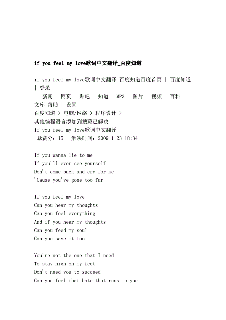 ethical翻译中文,ethic devotion翻译