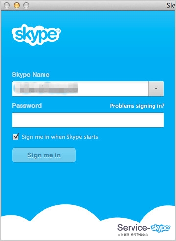 skype怎样注册账号,skype怎么注册个人账户