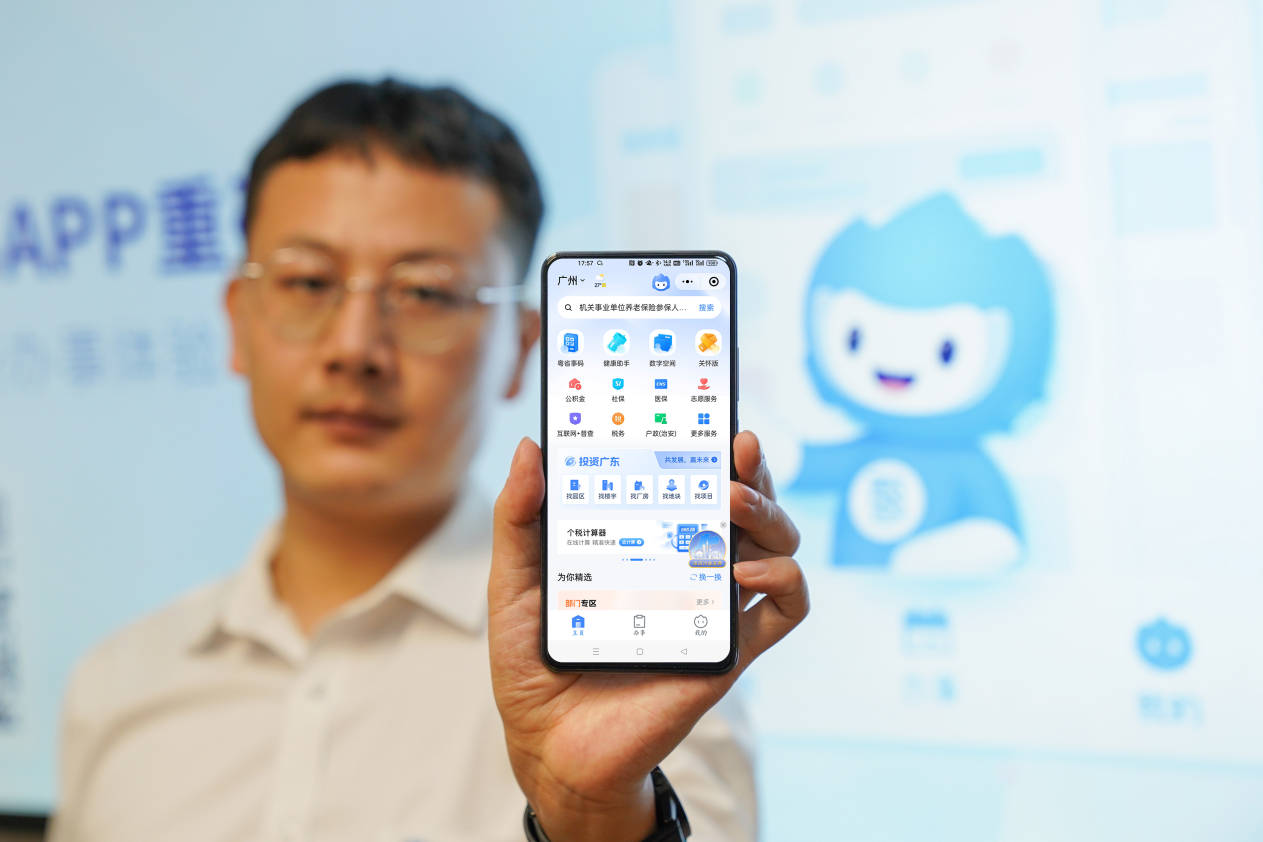 苹果手机无法下载浙政钉怎么办,iphone13下载不了浙政钉