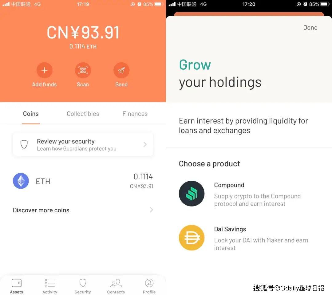 imtoken官网下载链接,imtoken官网下载15