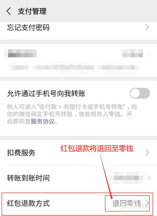 tp钱包闪退怎么解决,tp钱包闪退怎么解决2024