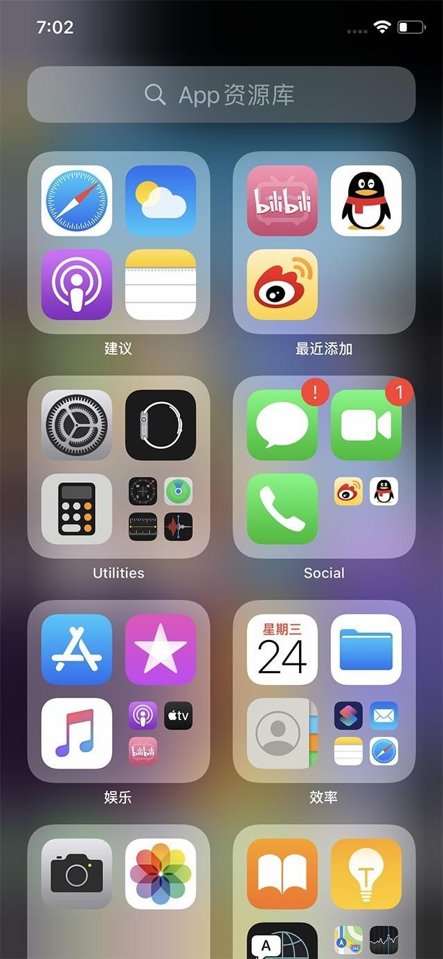 苹果ios系统下载安装,苹果ios十大耐玩单机手游
