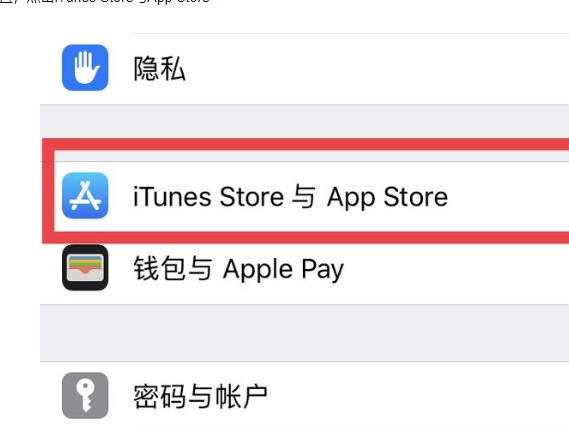 tb钱包不小心卸载了能恢复吗安全吗苹果,tb钱包不小心卸载了能恢复吗安全吗苹果手机
