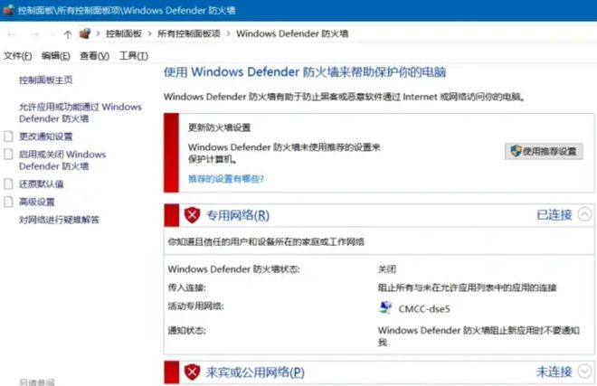 np类型文件咋打开,shp用什么软件打开