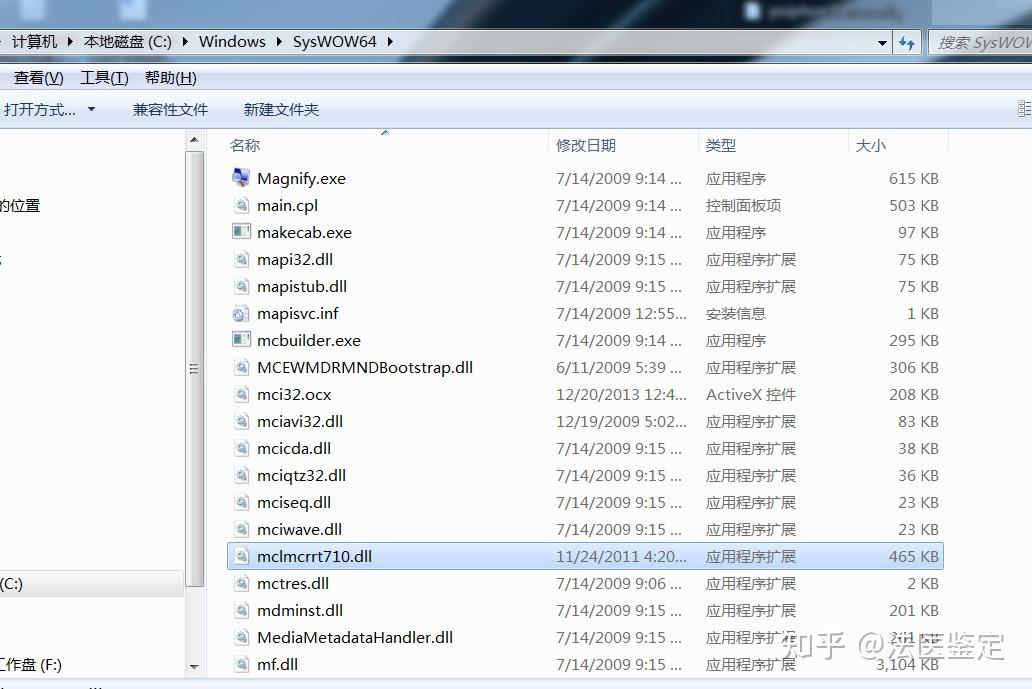 np类型文件咋打开,shp用什么软件打开