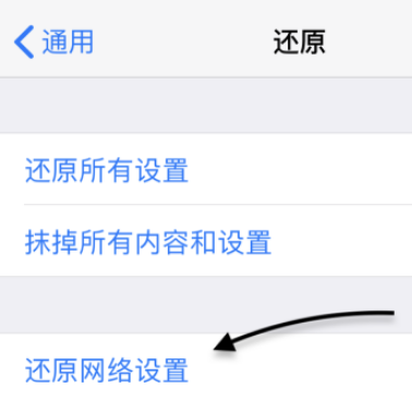 苹果手机下载不了软件怎么回事,苹果手机下载不了软件怎么回事密码也是错的