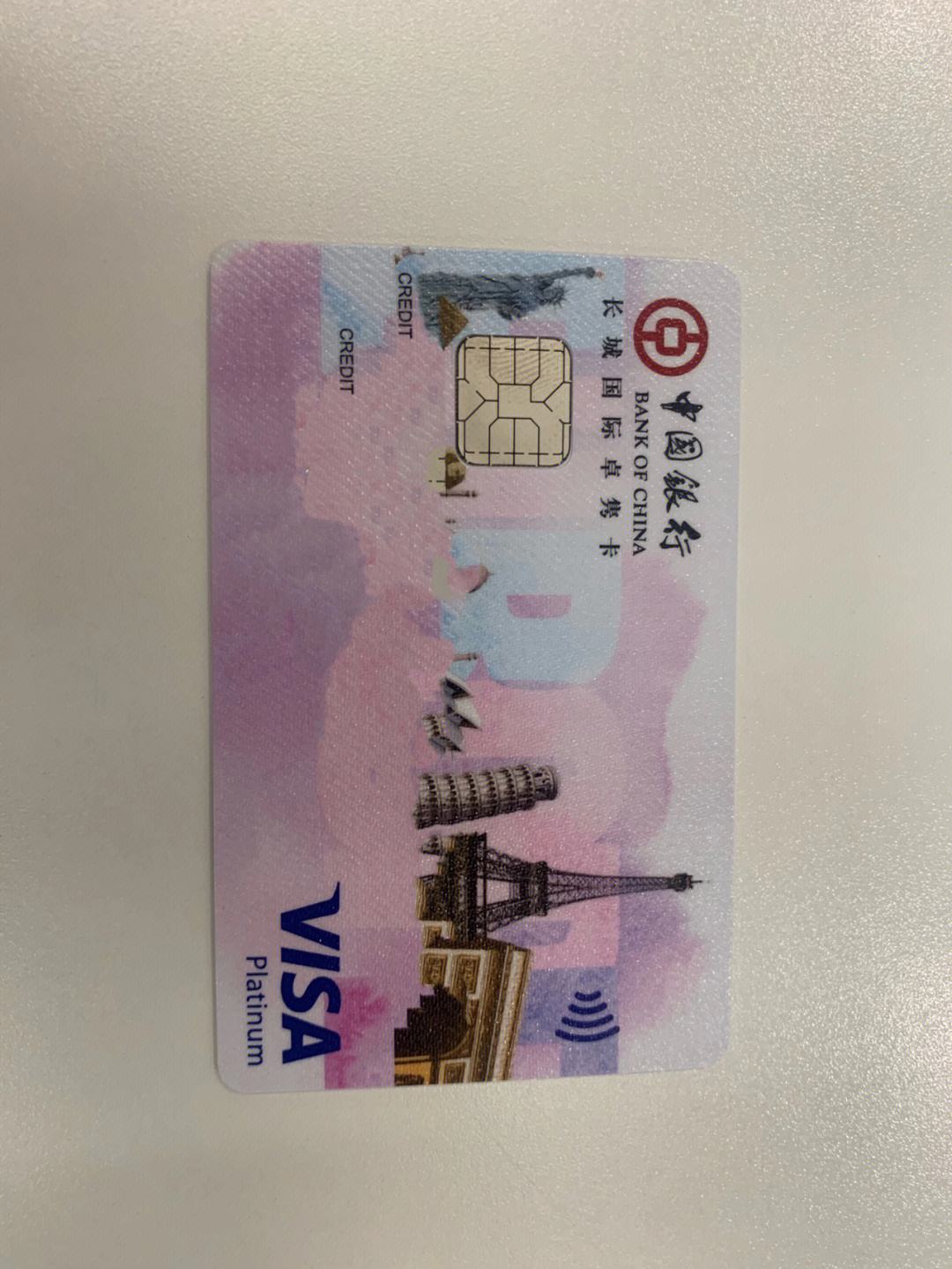 卓隽卡支持什么币种,卓隽卡的钱能转出来吗
