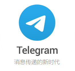 包含纸飞机app聊天软件下载安卓的词条