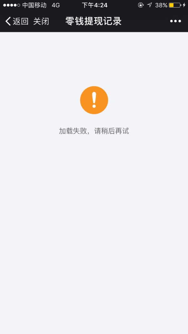 Telegram怎么进不去,telegram一直转圈进不去