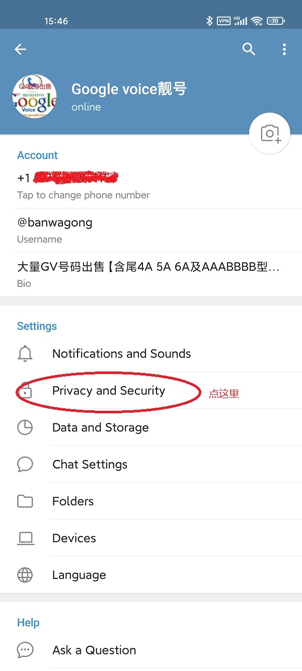 包含telegaem如何设置中文的词条