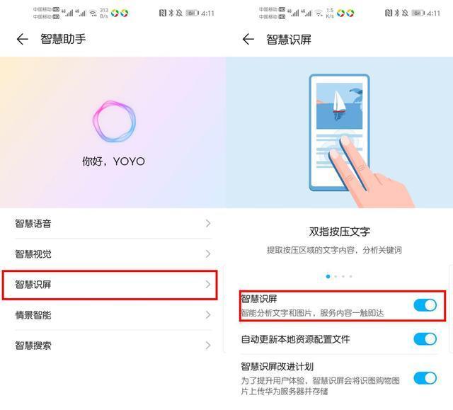 关于小狐狸钱包闪退怎么办小米的信息