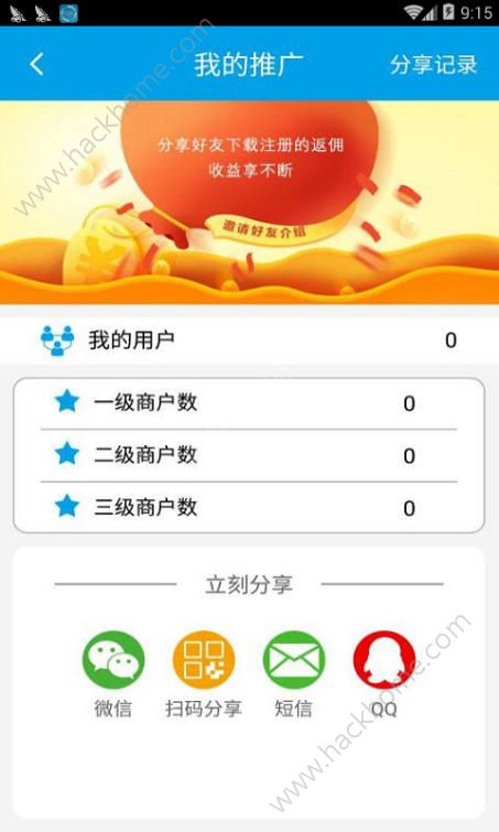 钱包app官网下载安装,钱包app官网下载安装不扫描人脸