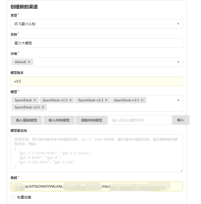 token账号购买,token账号能用多久