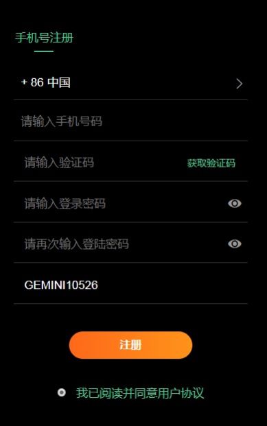 my钱包app官方下载,mycoin钱包下载20