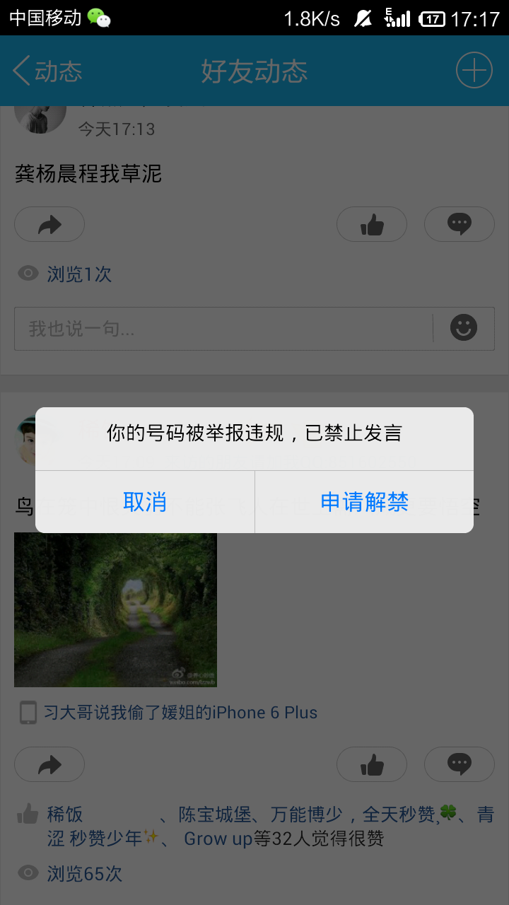 pp钱包是真的还是假的的简单介绍