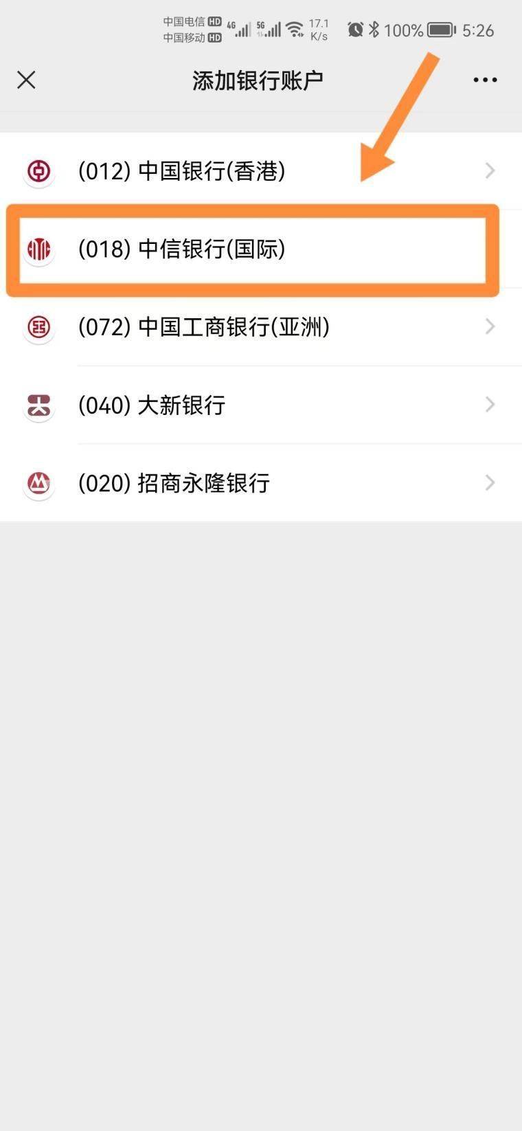 imtoken钱包被下套路,imtoken钱包会被公安查吗