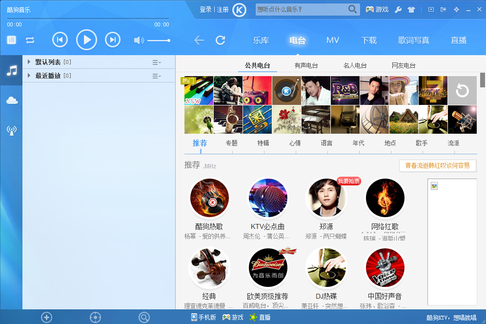 skype内地可以用吗,skype中国大陆能用吗