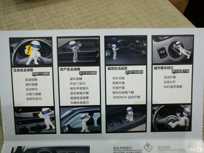 狐狸钱包使用教程,狐狸钱包使用教程图解