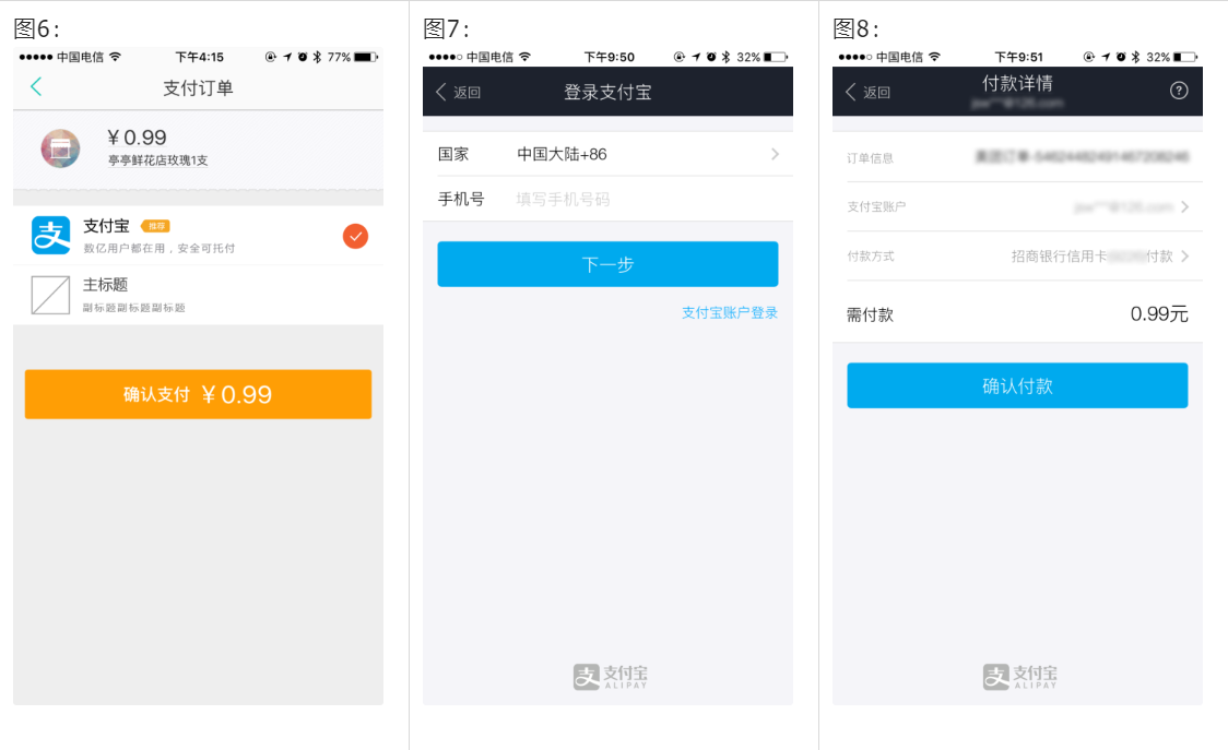 tp钱包官网网址,最新tp钱包官网首页