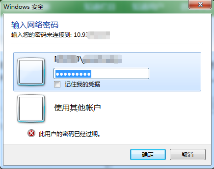 TG代理连接ip,telegreat代理连接