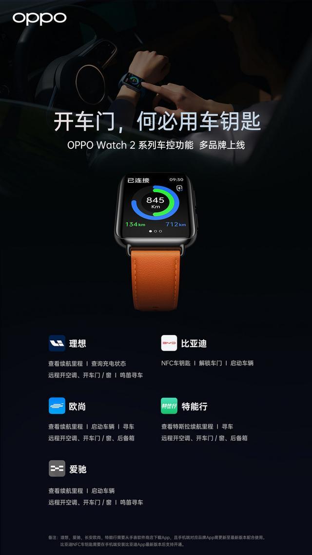oppo手机小狐狸钱包闪退怎么办啊,oppo手机小狐狸钱包闪退怎么办啊怎么解决