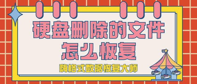 tp钱包转账错误可以找回吗安全吗,tp钱包转账错误可以找回吗安全吗苹果