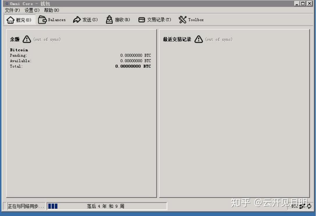 usdt汇率查询接口,usd to cny 汇率
