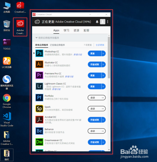aptoide官网下载最新的操作程序,aptoide latest version