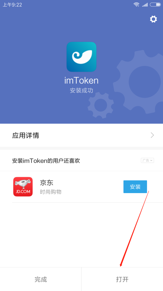 苹果钱包为什么下载不了,苹果手机为什么不能下载钱包