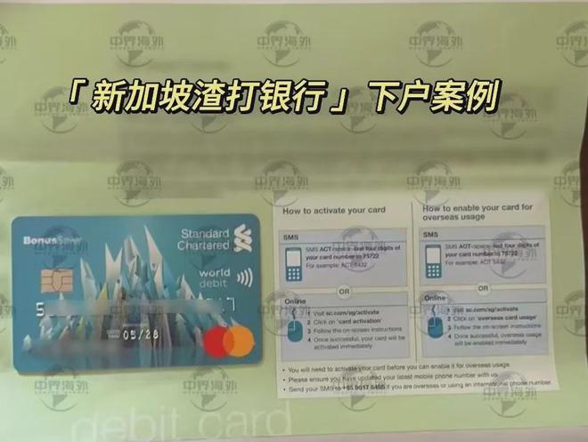 tokenpocket转账货币,tokenpocket钱包下载不了