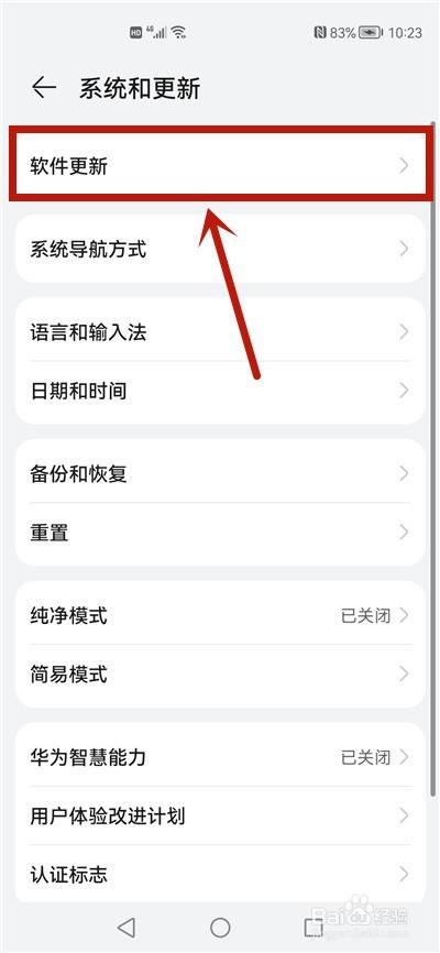 安卓手机怎么下载metamask,安卓手机怎么下载海外版tiktok