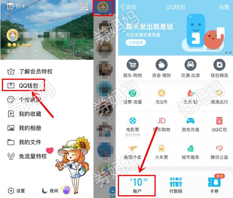 im钱包官网登录,im钱包官网tokenim