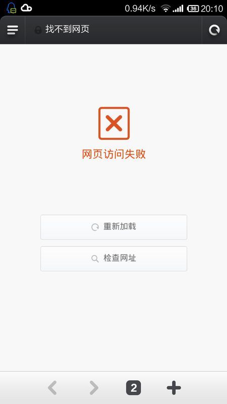 telegram怎么不能登录,苹果telegreat注册步骤