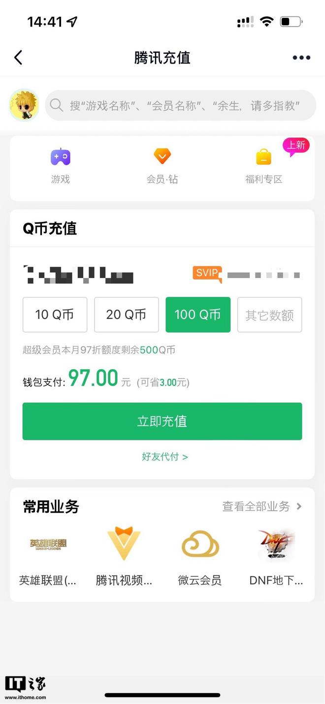 tb钱包安卓能用吗安全吗知乎文章怎么下载,tb钱包安卓能用吗安全吗知乎文章怎么下载不了