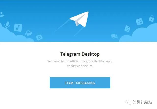 telegram收不到86短信验证,telegram收不到短信验证86知乎