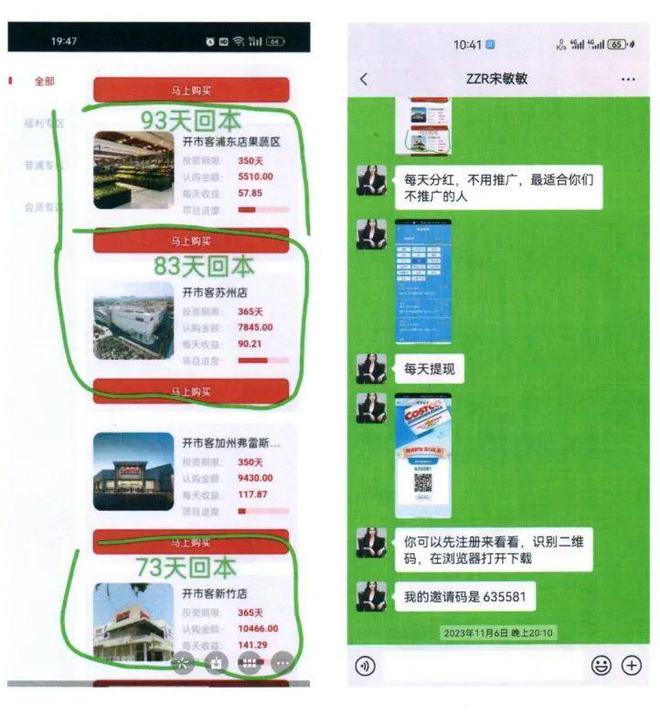 tb钱包怎么转账到下载卡上面去,tb钱包怎么转账到下载卡上面去了