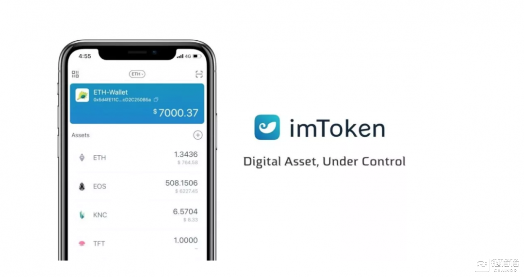 imtoken官方网站2.0,imtoken官网下载20安卓