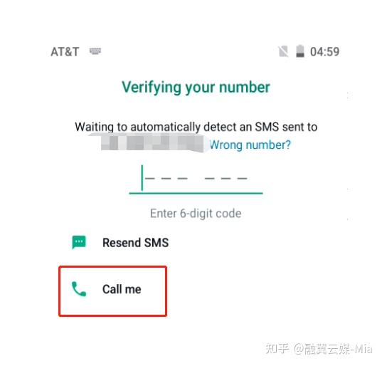 whatsapp账号怎么注册,whatsapp怎么注册商业账号