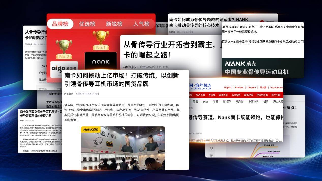 博客排行,博客网站排名大全