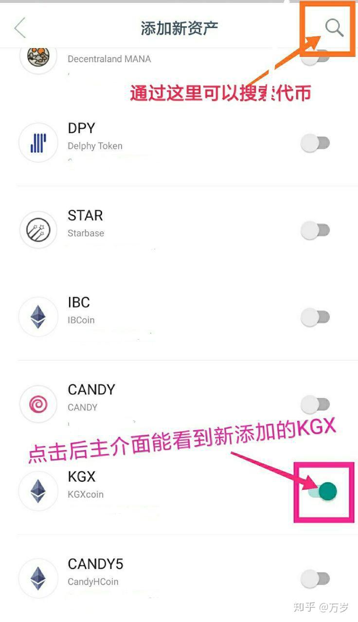 imtoken苹果怎么下载,ios如何下载imtoken