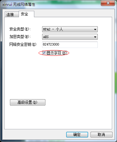 imtoken网络异常,imtoken zksync