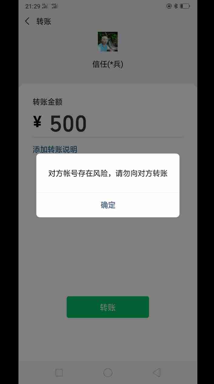 小狐狸钱包登陆不了,小狐狸钱包登陆不了了