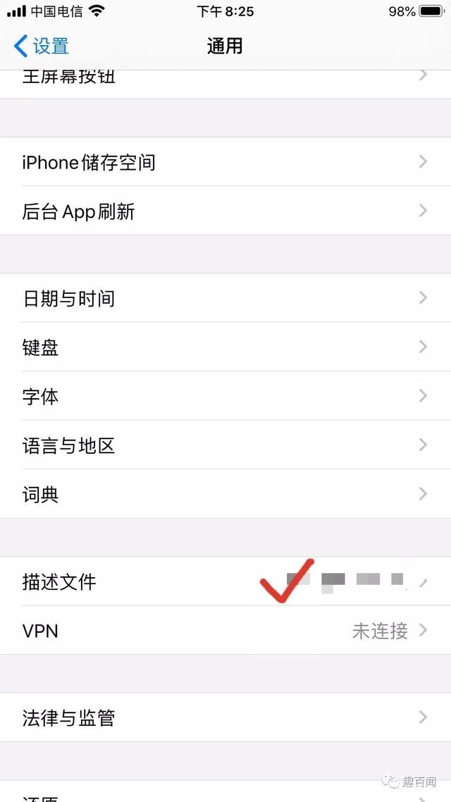 imtoken删除交易记录,imtoken删除了怎么找回