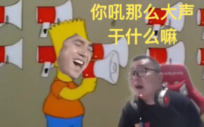 关于电报猴子骂人原视频哦的信息