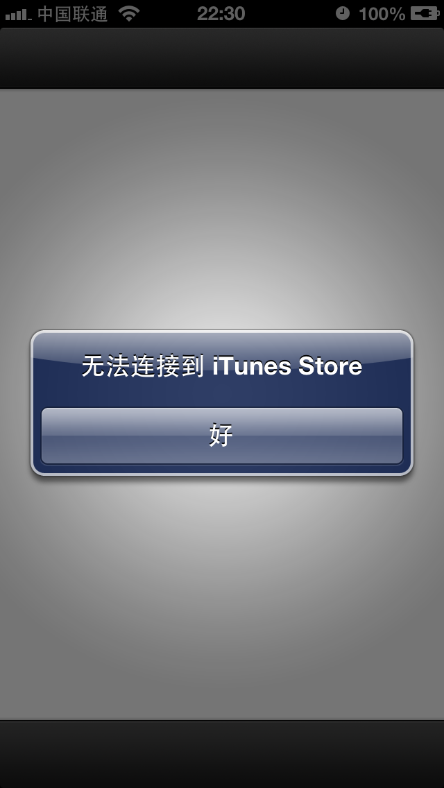 stickynotes有问题,stick not centered